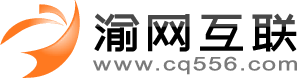 浙江網站建設